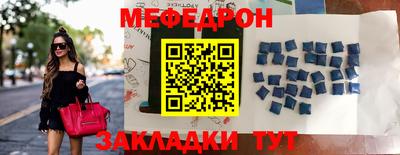 MDMA Дубна