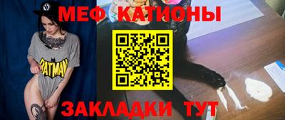 первитин Гусев
