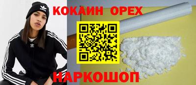 MDMA Дубна