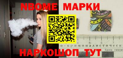 MDMA Дубна