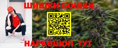 молекула духа Донской
