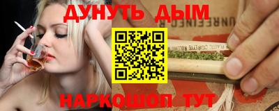 MDMA Дубна