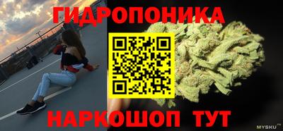 MDMA Дубна