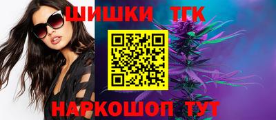 молекула духа Донской