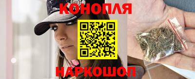 тгк Донецк