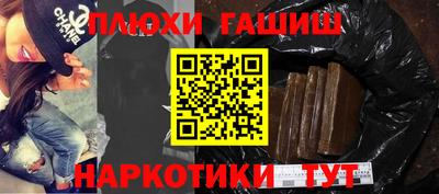 MDMA Дубна