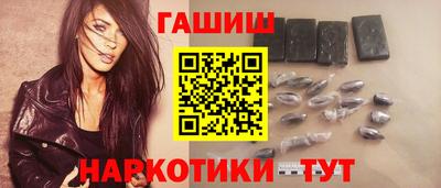 марки lsd Гусиноозёрск