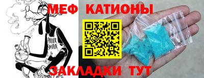 MDMA Дубна