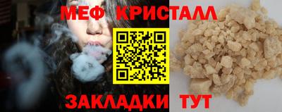 MDMA Дубна