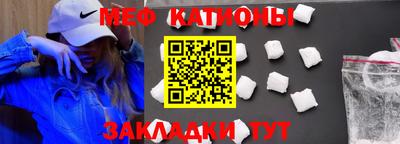 MDMA Дубна